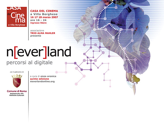 N[ever]landonline 2007 coming soon